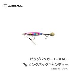 ジャッカル　ビッグバッカー E-BLADE 7g ピンクバックキャンディー