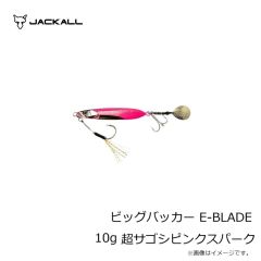 ジャッカル　ビッグバッカー E-BLADE 10g 超サゴシピンクスパーク