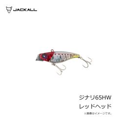 ジャッカル　タフストレージ 4700 ガンメタ/ブラック