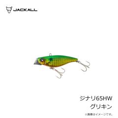 ジャッカル　タフストレージ 4700 ガンメタ/ブラック