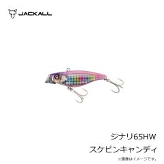 ジャッカル　タフストレージ 4700 ガンメタ/ブラック