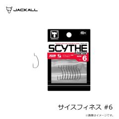 メジャークラフト　RVW-LCLAW3.2 ロックライバー ラッキークロー 3.2インチ #001 最強オレンジ