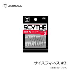 メジャークラフト　RVW-LCLAW3.2 ロックライバー ラッキークロー 3.2インチ #001 最強オレンジ
