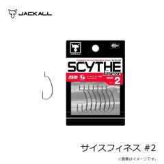 メジャークラフト　RVW-LCLAW3.2 ロックライバー ラッキークロー 3.2インチ #001 最強オレンジ
