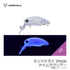 ティモン　ミッツドライ 2Hook クリアー