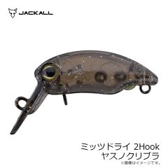 ティモン　ミッツドライ 2Hook クリアー