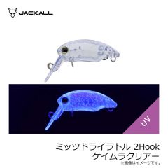 ティモン　ミッツドライ 2Hook クリアー