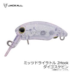 ティモン　ミッツドライ 2Hook クリアー