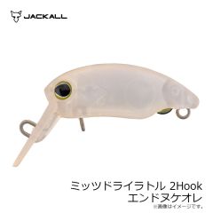 ティモン　ミッツドライ 2Hook クリアー