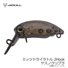 ティモン　ミッツドライ 2Hook クリアー