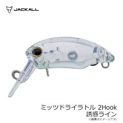 ティモン　ミッツドライ 2Hook クリアー