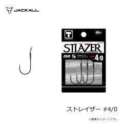 ジャッカル　ストレイザー #2
