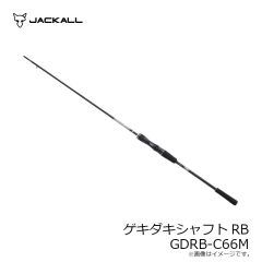 ジャッカル　フラッグトラップ スペアフック フロント L