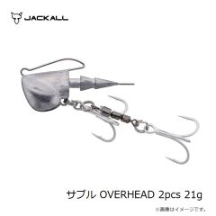 ジャッカル　サブル OVERHEAD 2pcs 21g