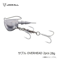 ジャッカル　サブル OVERHEAD 2pcs 21g
