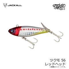 ジャッカル　ツクモ 56 レッドヘッド