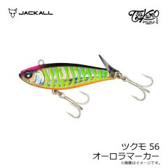ジャッカル　ツクモ 56 レッドヘッド