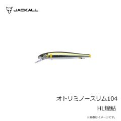 ティモン　トリコロールGT 88MD-F 米代マルチブラック