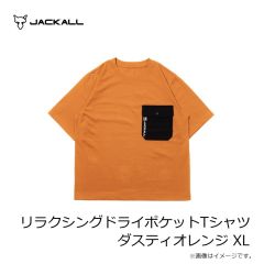 ジャッカル　ジャージージップアップロゴフーディ ブラック S
