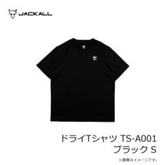 ジャッカル　リラクシングドライポケットTシャツ ダスティオレンジ XXL