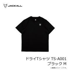 ジャッカル　リラクシングドライポケットTシャツ ダスティオレンジ XXL