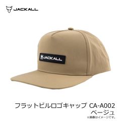 ジャッカル　フラットビルロゴキャップ CA-A002 ベージュ