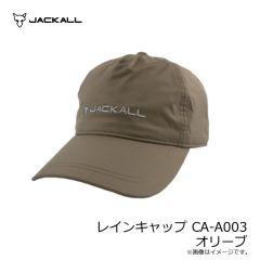 ジャッカル　レインキャップ CA-A003 オリーブ