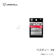 ジャッカル　ベスティー #8