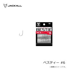 ジャッカル　バックロゴTシャツ TS-A002 ブラック XXL
