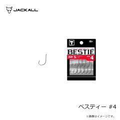 ジャッカル　バックロゴTシャツ TS-A002 ブラック XXL
