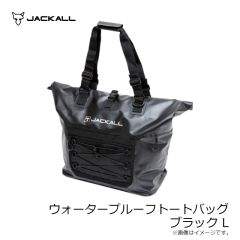ジャッカル　ビッグバッカージグ 30g #ピチピチイワシ