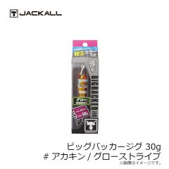 キザクラ　04357 ZENSOH クッション水中 (2個入) LL ピンク