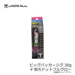 キザクラ　04357 ZENSOH クッション水中 (2個入) LL ピンク