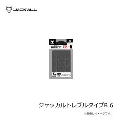 がまかつ　68-971 バラ 夜釣り王2(グロー) 14