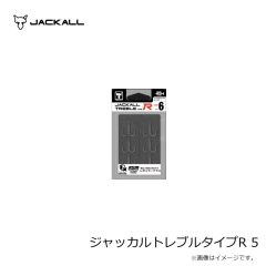 がまかつ　68-971 バラ 夜釣り王2(グロー) 14