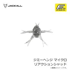 ジャッカル　ジミーヘンジ マイクロ パープルウィニー
