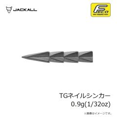 ジャッカル　ビンビン玉カスタムスカート F-0364 グローゼブラ