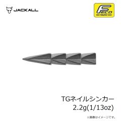 ジャッカル　ビンビン玉カスタムスカート F-0364 グローゼブラ