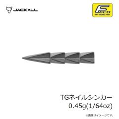 ジャッカル　ビンビン玉カスタムスカート F-0364 グローゼブラ