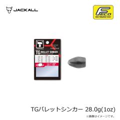 ジャッカル　ビンビン玉カスタムスカート F-0364 グローゼブラ