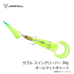 ジャッカル　ゲキダキスッテ90 G-0822 ミッドナイトホタル