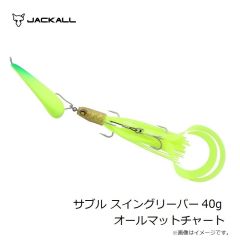 ジャッカル　ゲキダキスッテ90 G-0822 ミッドナイトホタル