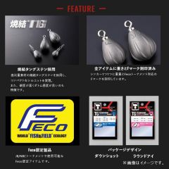 アイスフォーゲル　Huracan ウラカン 65 #38 レッドテールテネシー