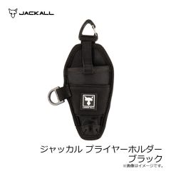 ジャッカル　25 鯛夢 TU-S198MH-ST