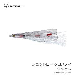 ジャッカル　マルチレッグバッグ グレー