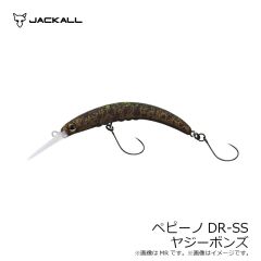 ティモン　ペピーノDR-SS ヤジーボンズ