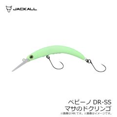 ティモン　ペピーノDR-SS マサのドクリンゴ