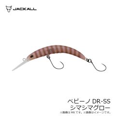 ティモン　ペピーノDR-SS シマシマグロー