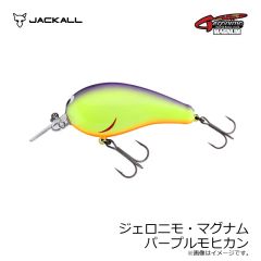 ジャッカル　ジェロニモ・マグナム パープルモヒカン