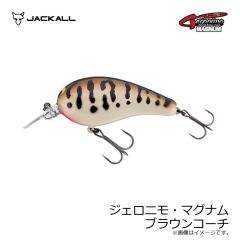 ジャッカル　ジェロニモ・マグナム ブラウンコーチ